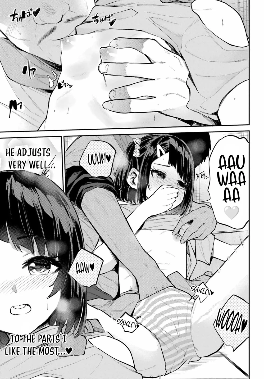 Miya-chan's Succing Life Chapter 9 page 20