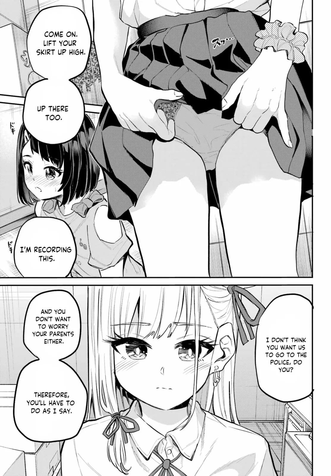 Miya-chan's Succing Life Chapter 9 page 4