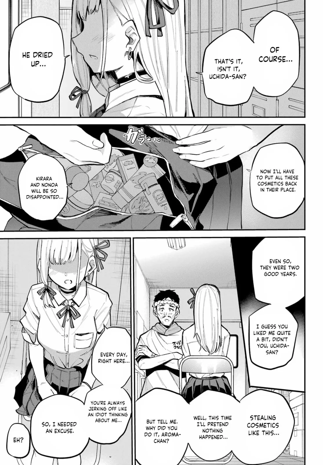 Miya-chan's Succing Life Chapter 9 page 34