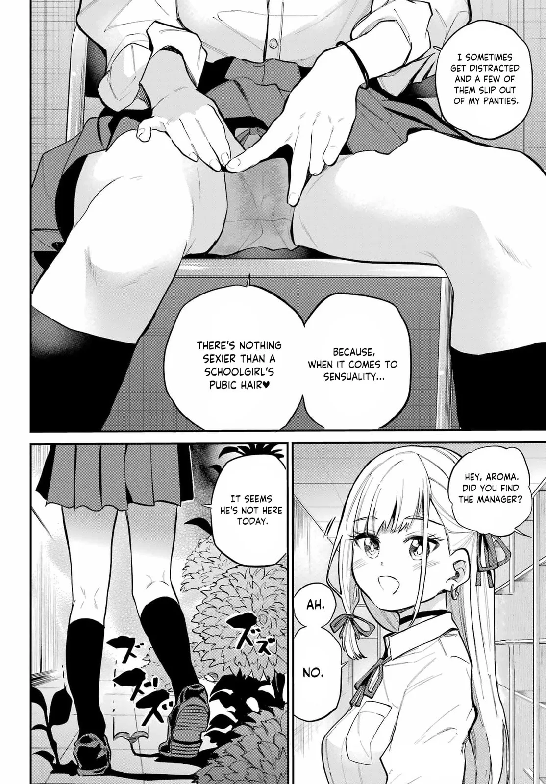 Miya-chan's Succing Life Chapter 9 page 37