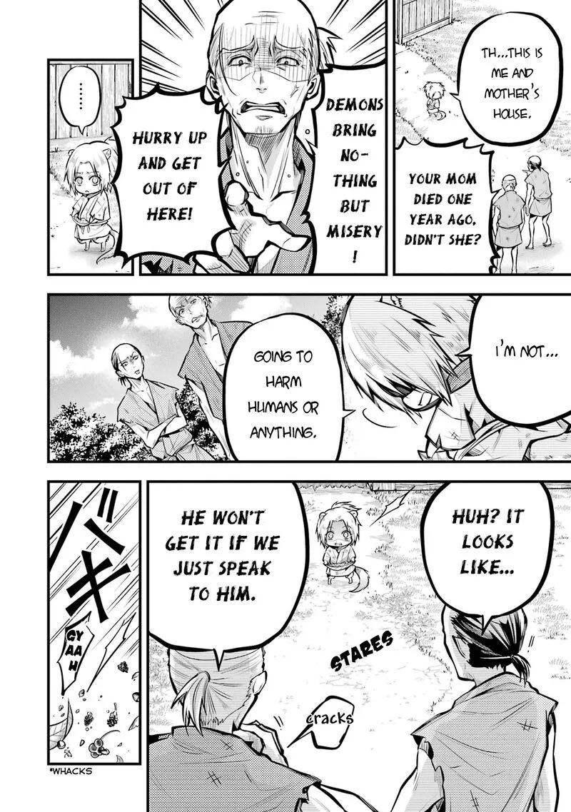 Miyabichi no Onmyouji Chapter 1 page 12