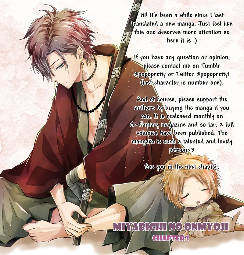 Miyabichi no Onmyouji Chapter 1 page 1