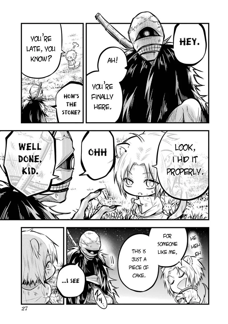 Miyabichi no Onmyouji Chapter 1 page 25