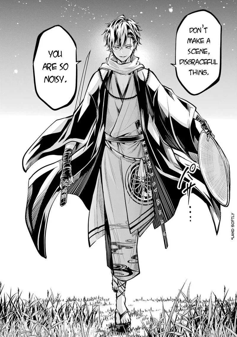 Miyabichi no Onmyouji Chapter 1 page 30
