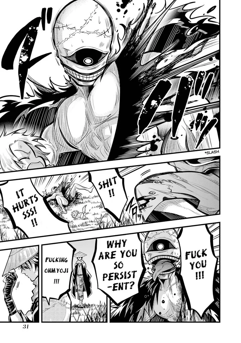 Miyabichi no Onmyouji Chapter 1 page 29