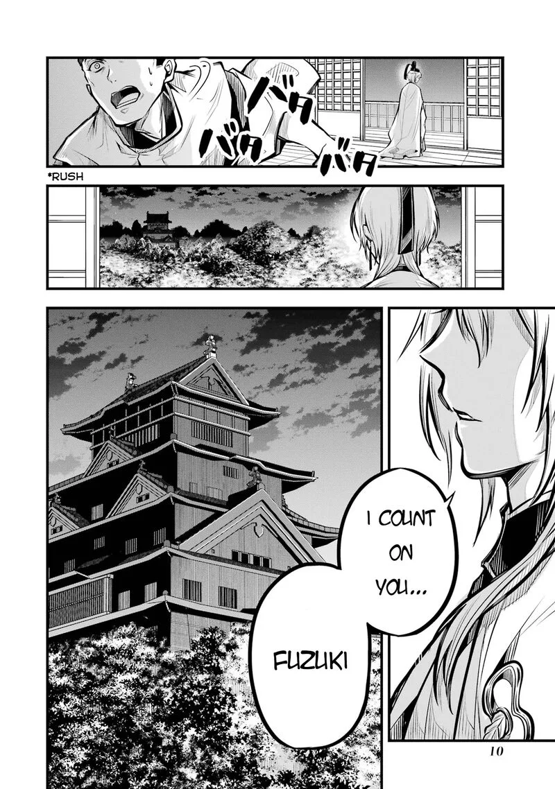 Miyabichi no Onmyouji Chapter 1 page 8