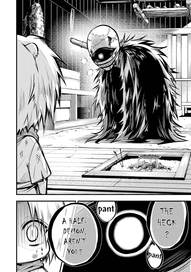 Miyabichi no Onmyouji Chapter 1 page 14