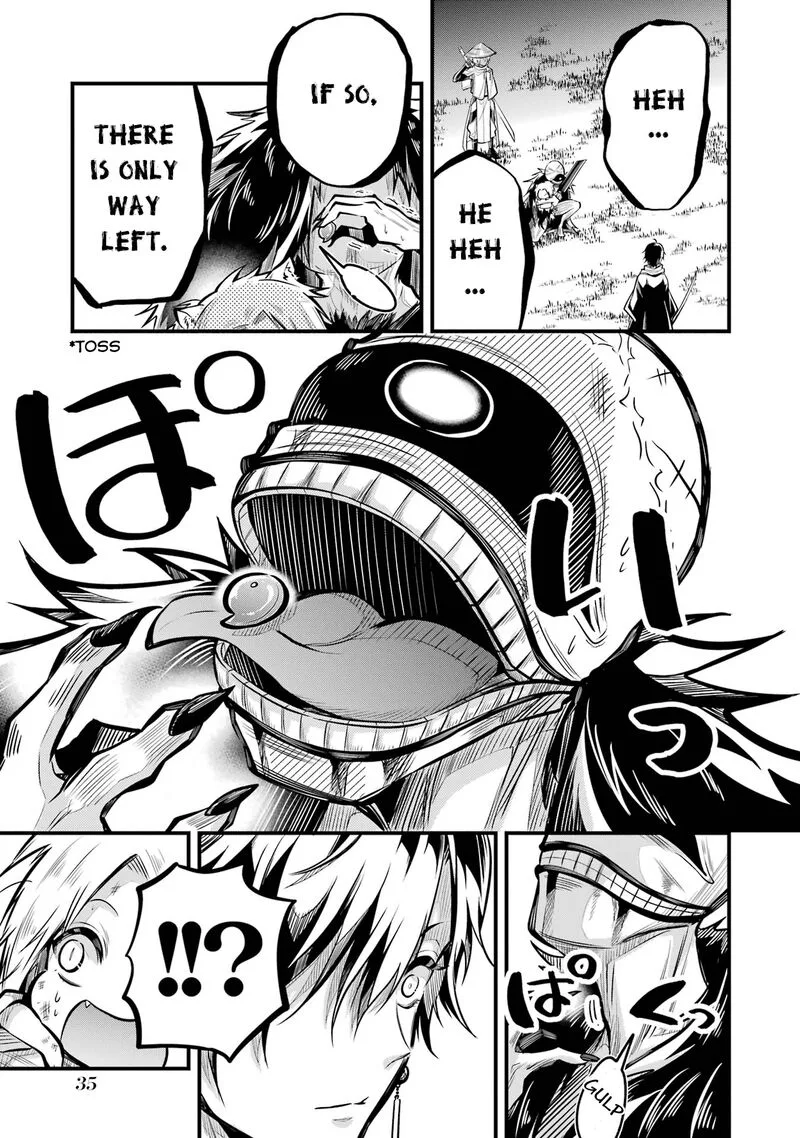 Miyabichi no Onmyouji Chapter 1 page 33