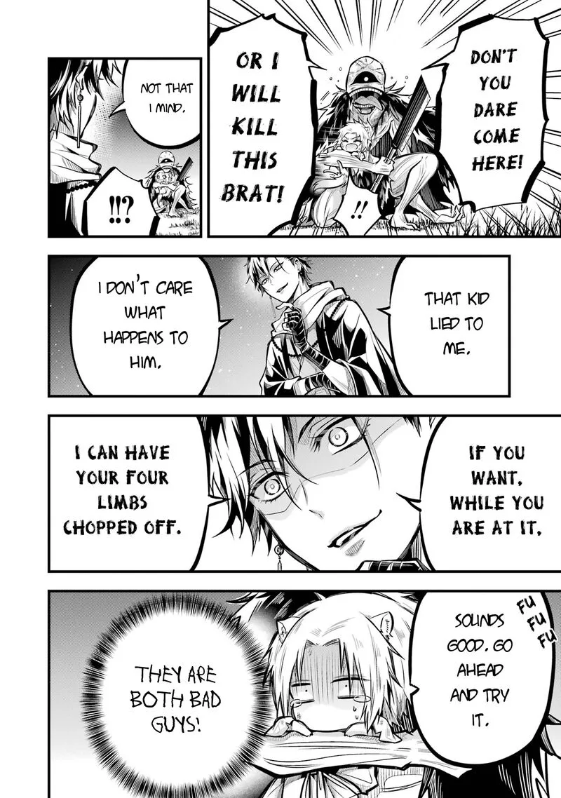 Miyabichi no Onmyouji Chapter 1 page 32