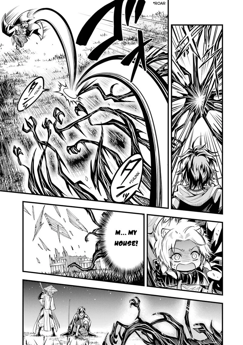 Miyabichi no Onmyouji Chapter 1 page 35