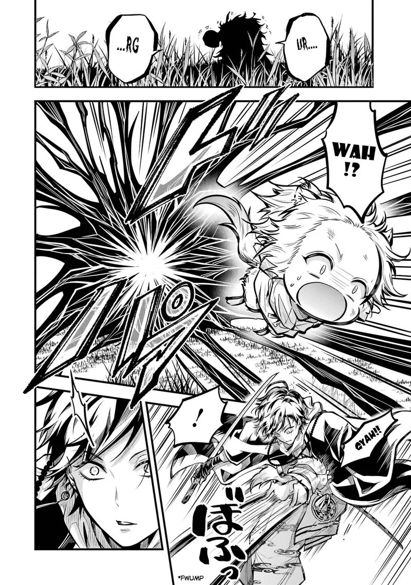 Miyabichi no Onmyouji Chapter 1 page 34