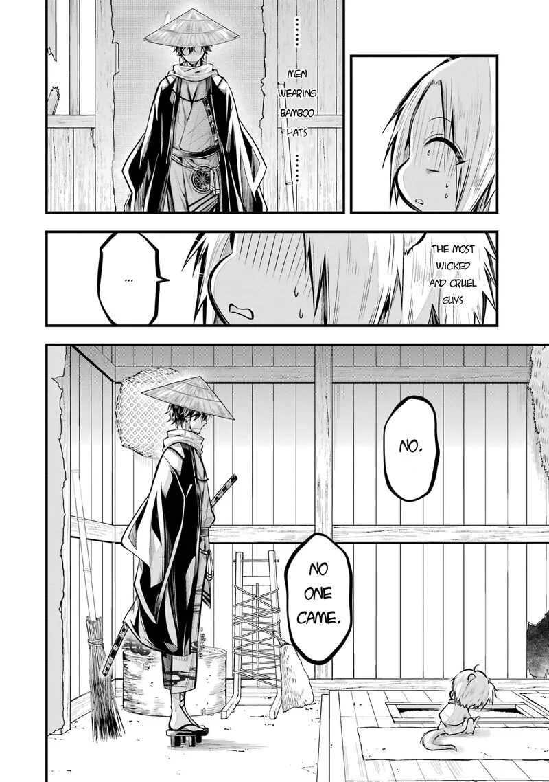 Miyabichi no Onmyouji Chapter 1 page 20