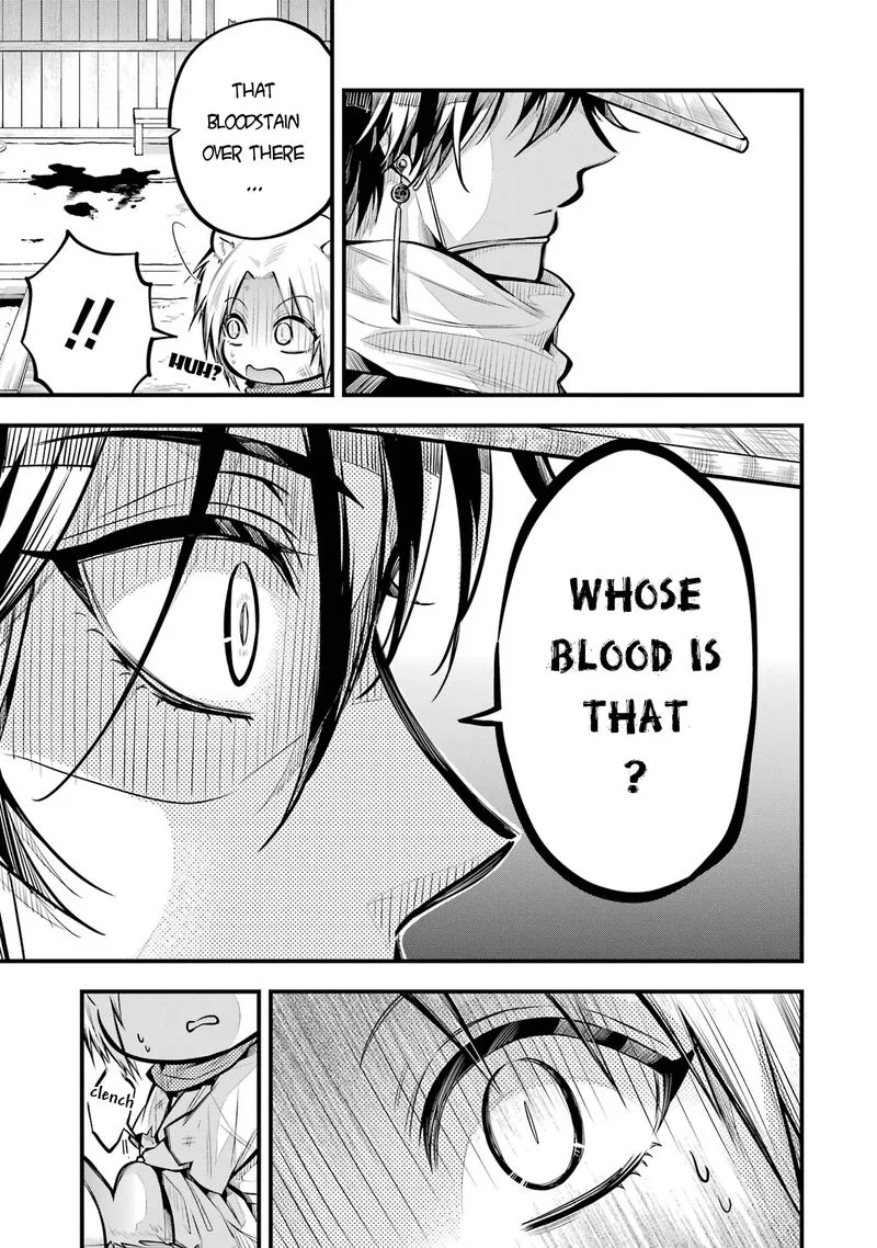 Miyabichi no Onmyouji Chapter 1 page 21