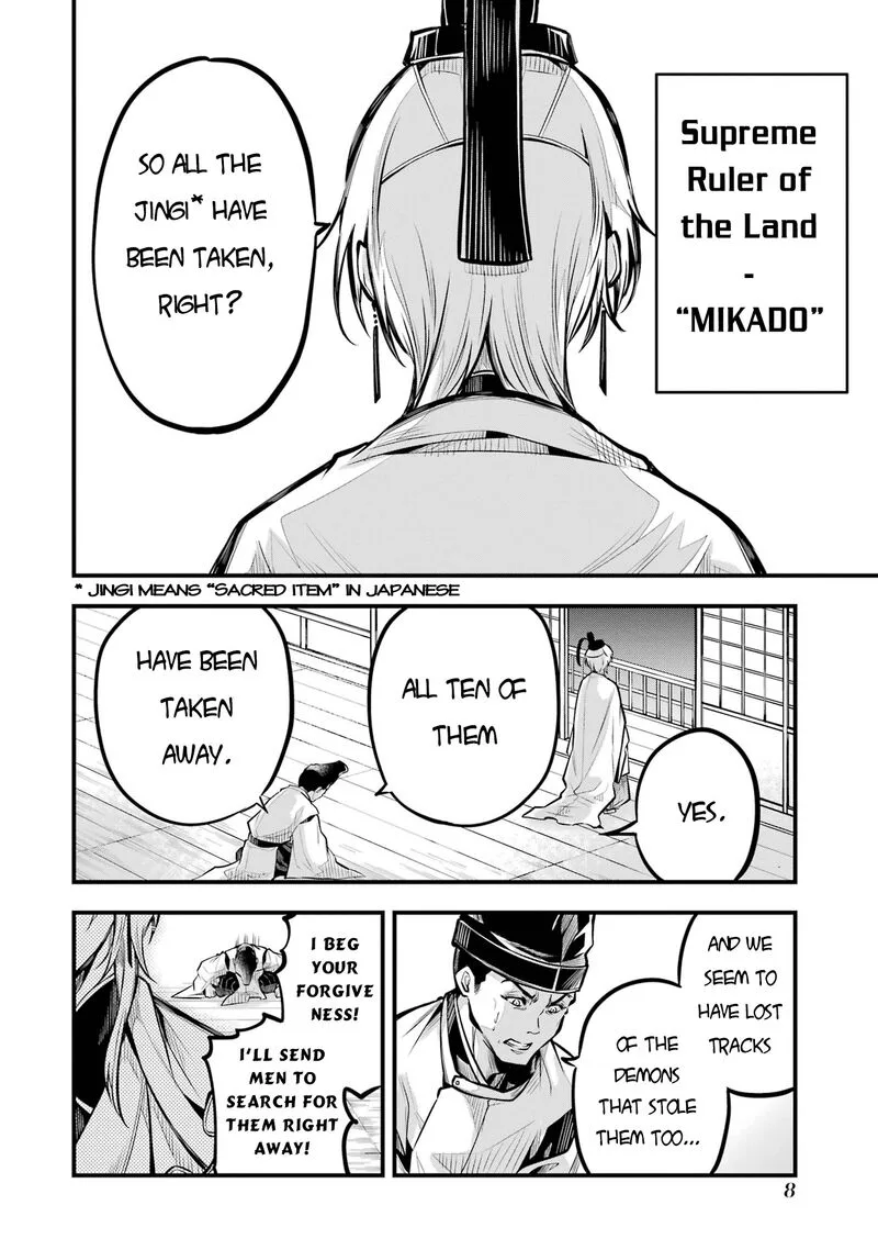 Miyabichi no Onmyouji Chapter 1 page 6