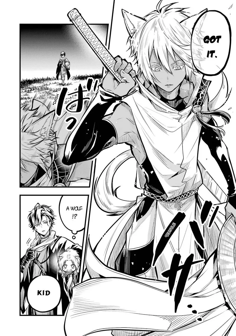 Miyabichi no Onmyouji Chapter 1 page 38