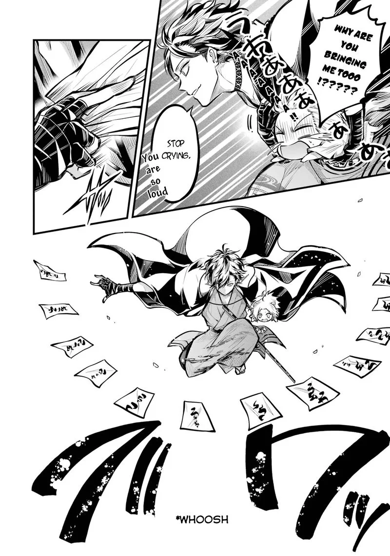 Miyabichi no Onmyouji Chapter 1 page 42