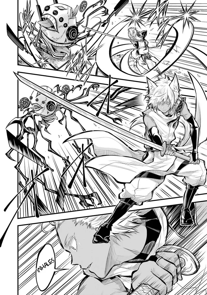 Miyabichi no Onmyouji Chapter 1 page 40
