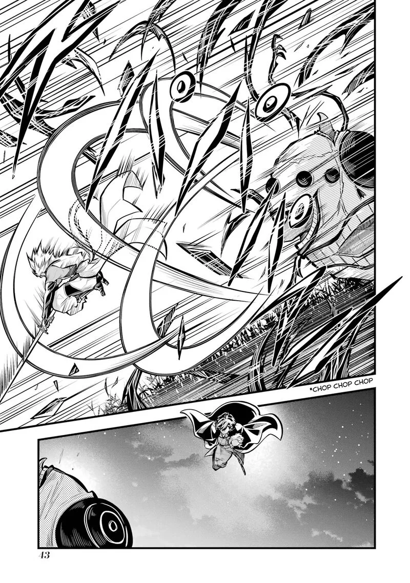 Miyabichi no Onmyouji Chapter 1 page 41