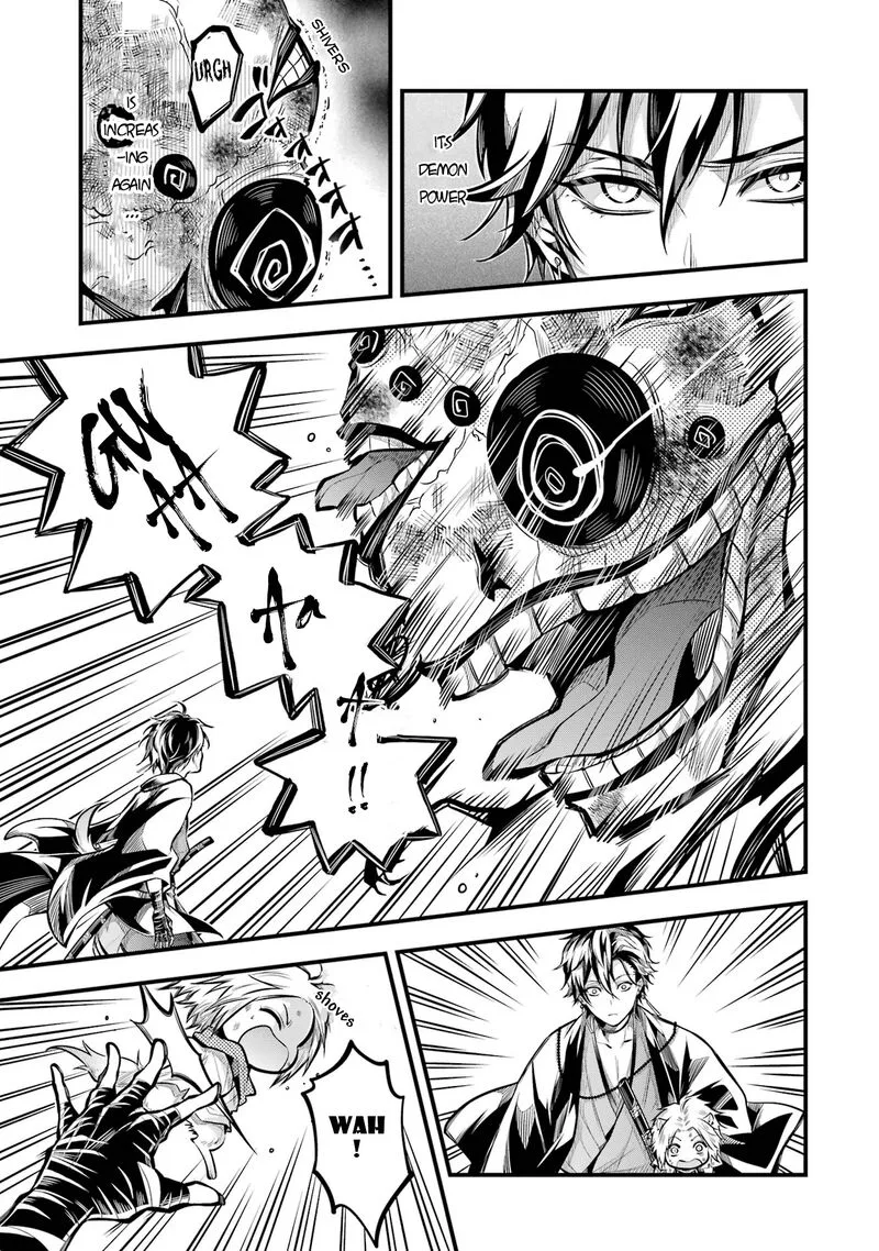 Miyabichi no Onmyouji Chapter 1 page 45