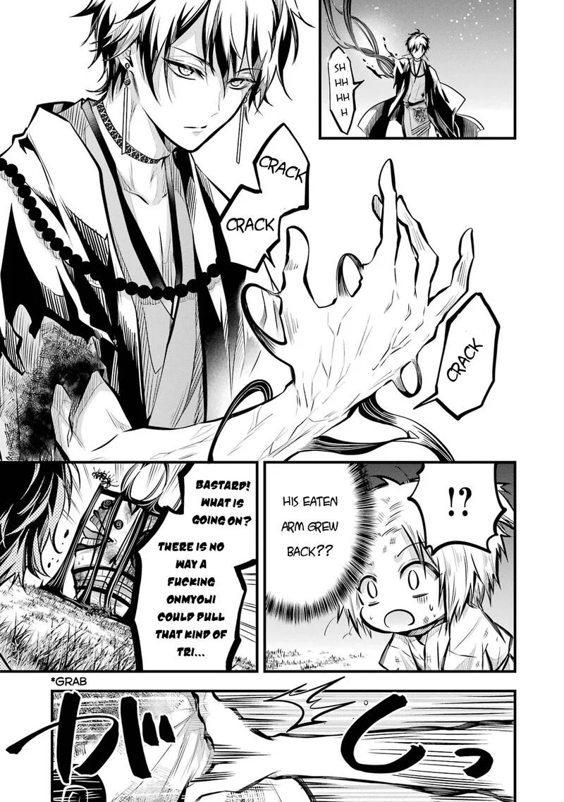 Miyabichi no Onmyouji Chapter 1 page 52