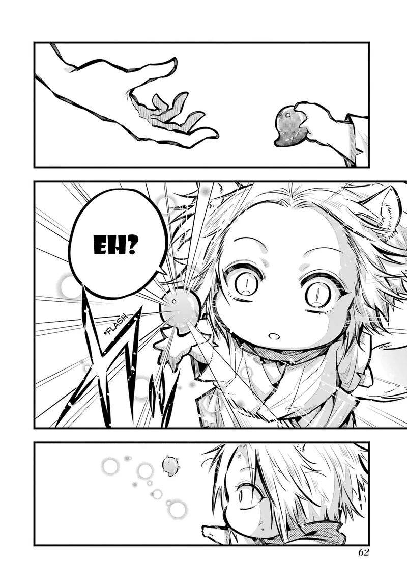 Miyabichi no Onmyouji Chapter 1 page 59