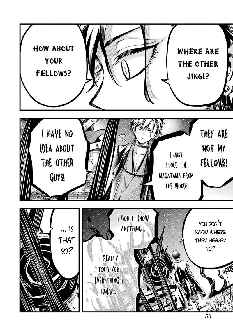 Miyabichi no Onmyouji Chapter 1 page 55