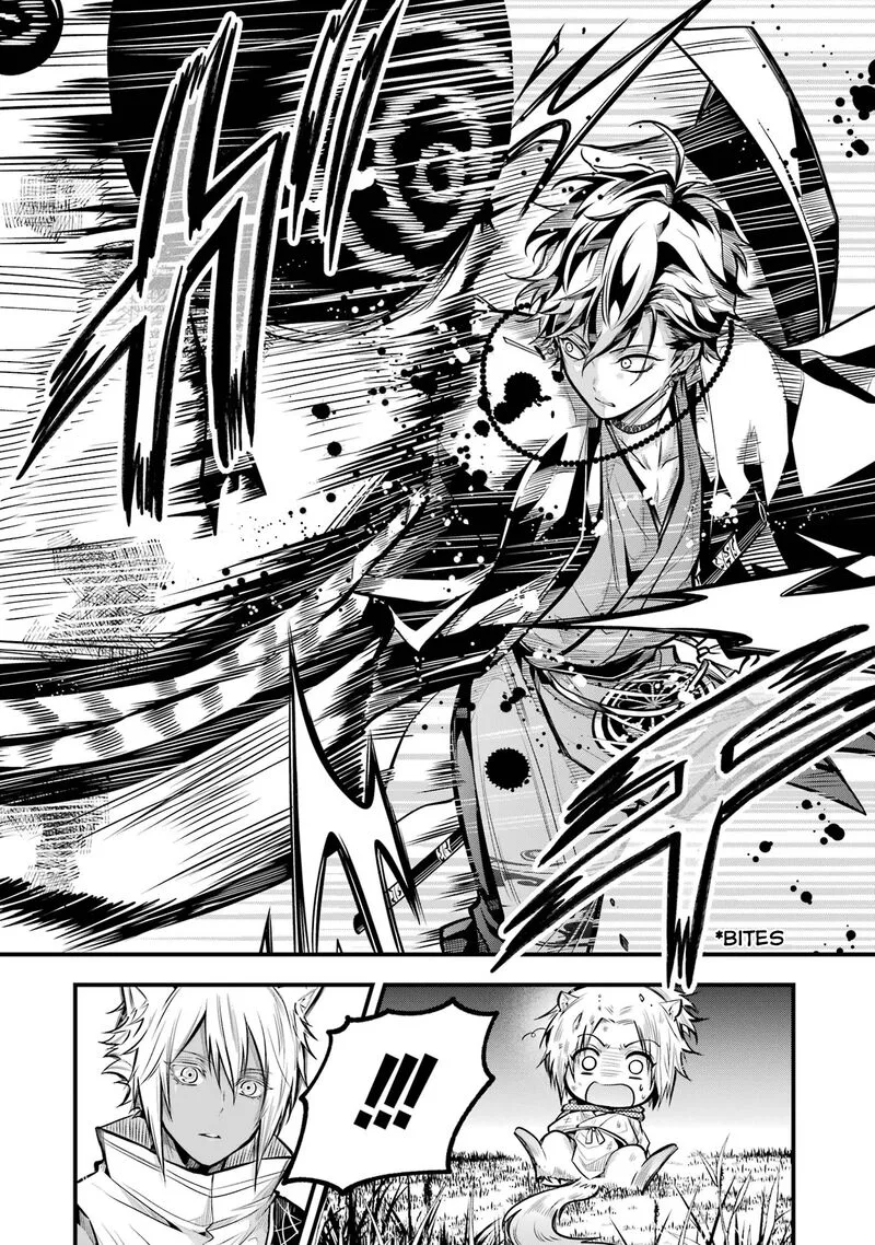Miyabichi no Onmyouji Chapter 1 page 46