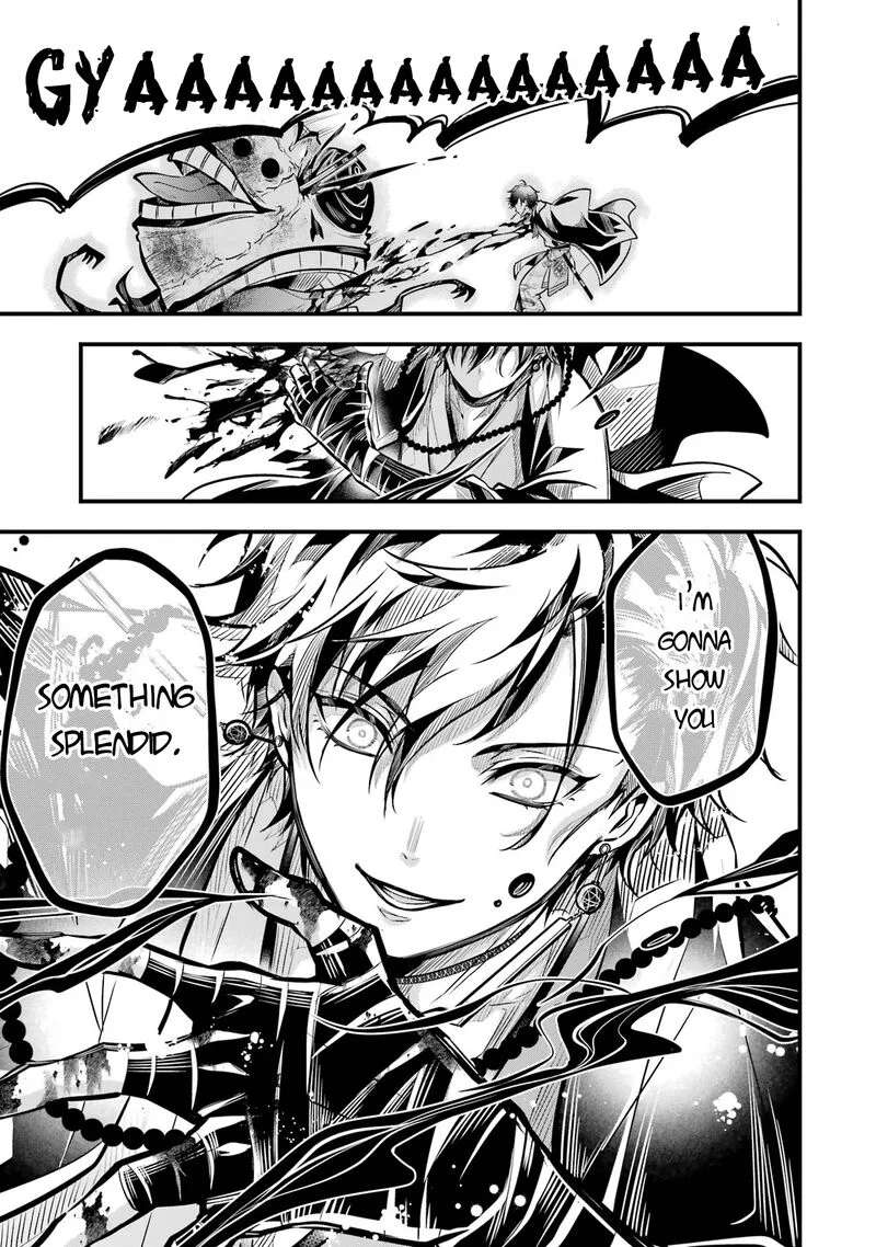 Miyabichi no Onmyouji Chapter 1 page 49