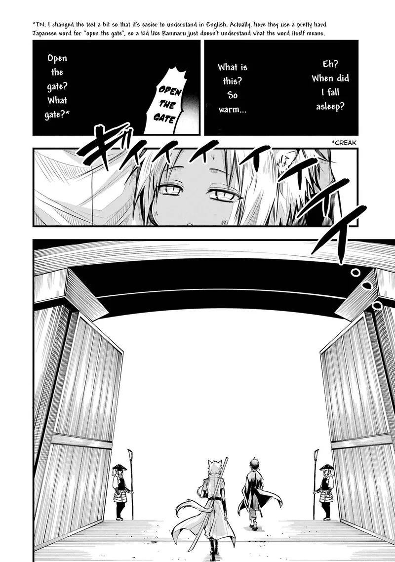 Miyabichi no Onmyouji Chapter 1 page 63