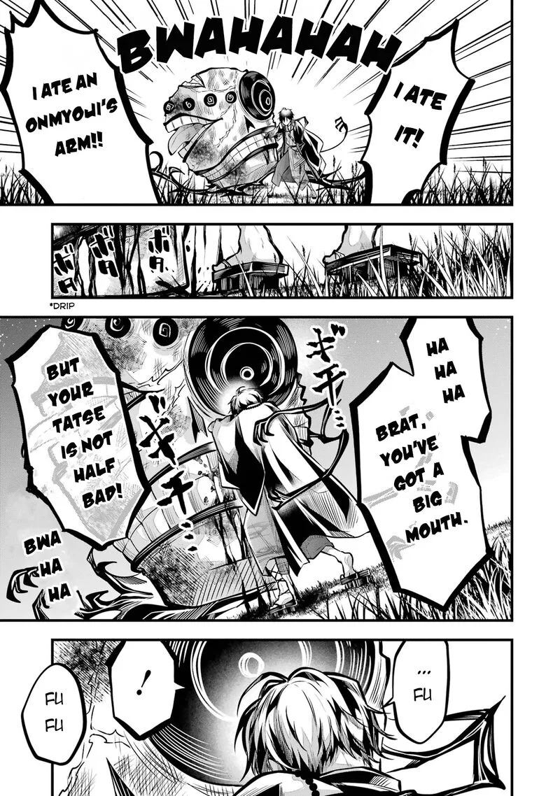 Miyabichi no Onmyouji Chapter 1 page 47