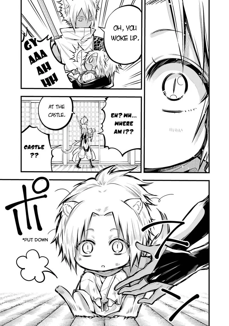 Miyabichi no Onmyouji Chapter 1 page 64