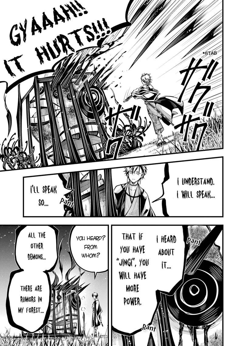 Miyabichi no Onmyouji Chapter 1 page 54