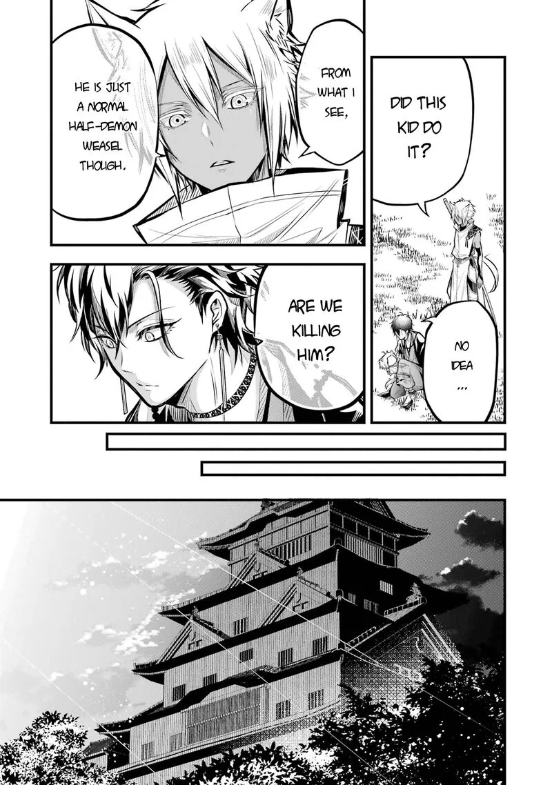 Miyabichi no Onmyouji Chapter 1 page 62