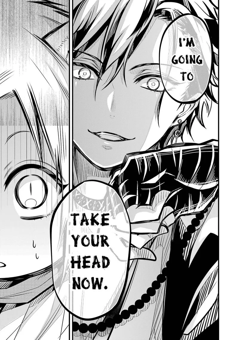 Miyabichi no Onmyouji Chapter 1 page 66