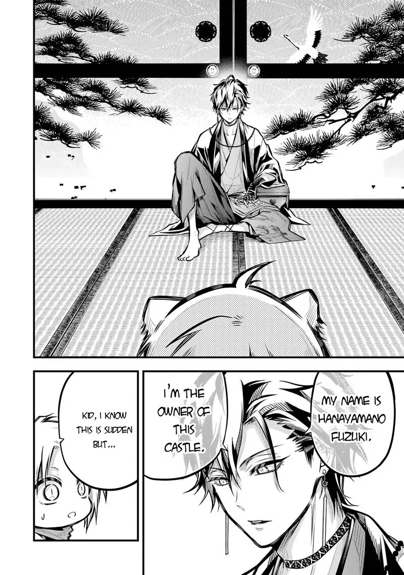 Miyabichi no Onmyouji Chapter 1 page 65