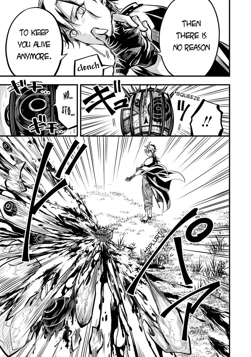 Miyabichi no Onmyouji Chapter 1 page 56