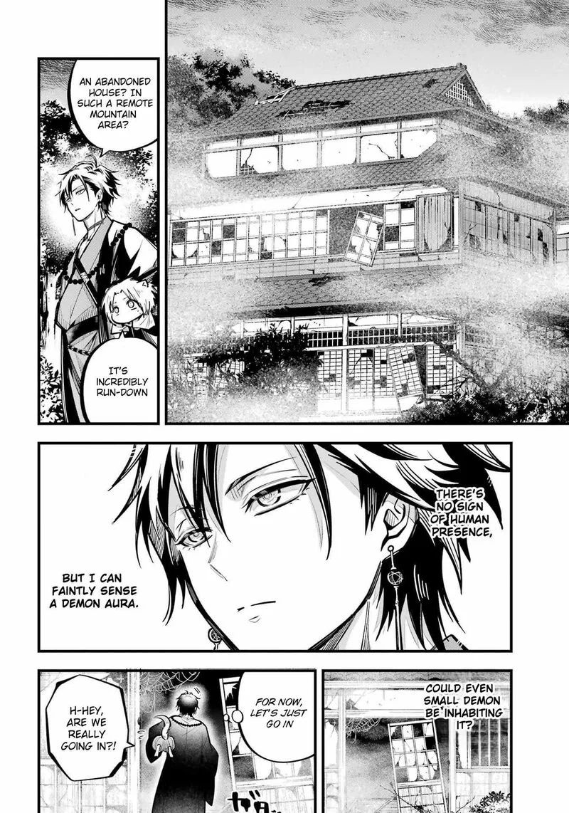 Miyabichi no Onmyouji Chapter 10 page 26