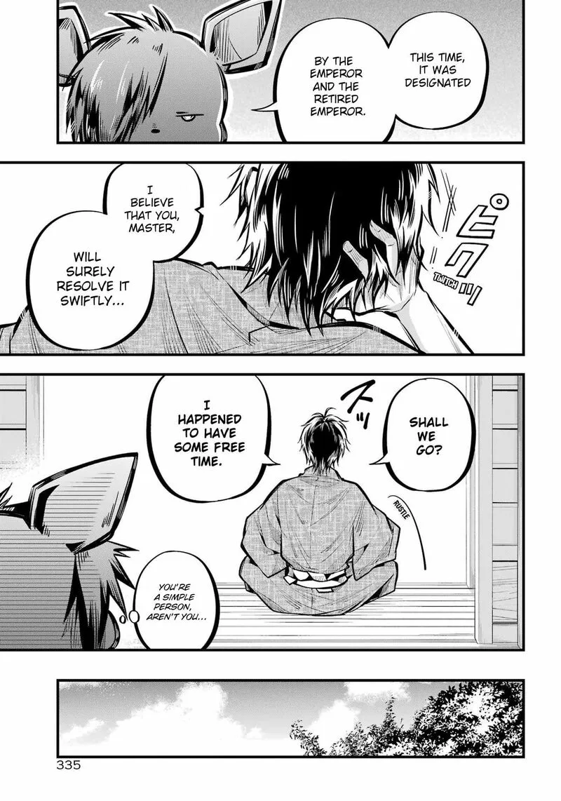 Miyabichi no Onmyouji Chapter 10 page 7