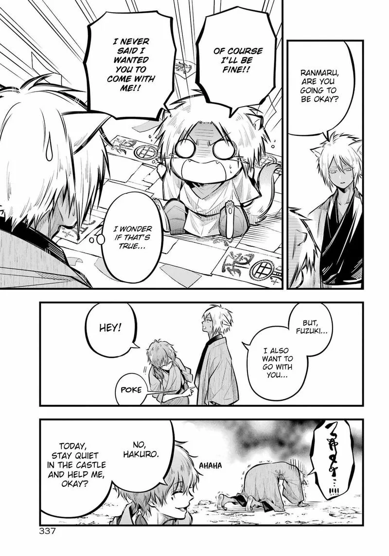 Miyabichi no Onmyouji Chapter 10 page 9