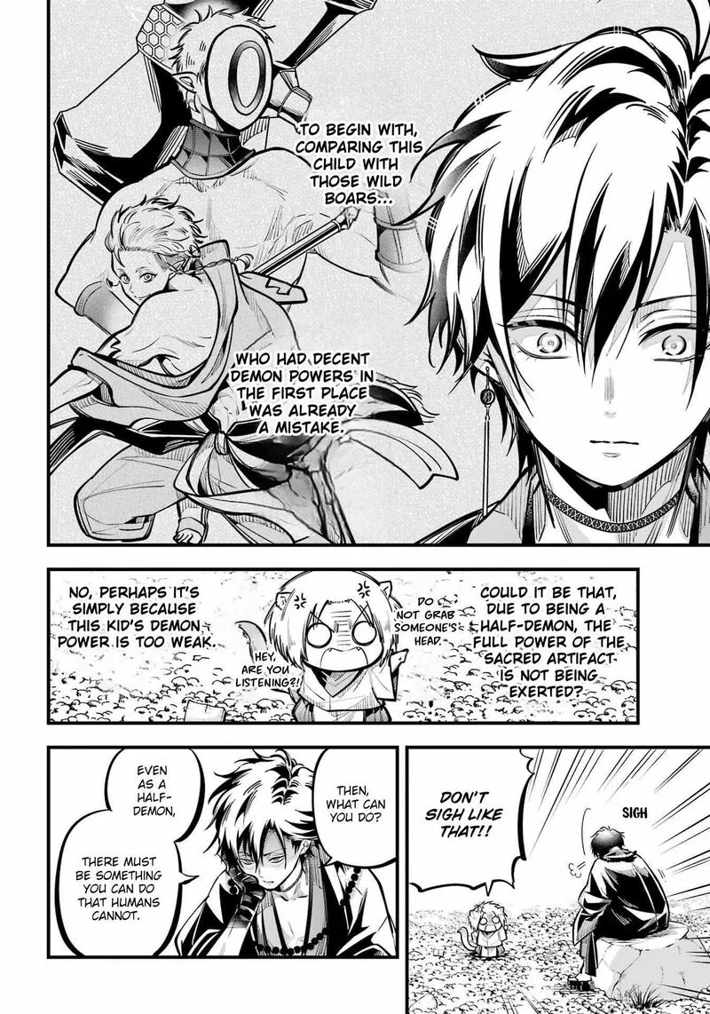 Miyabichi no Onmyouji Chapter 10 page 18