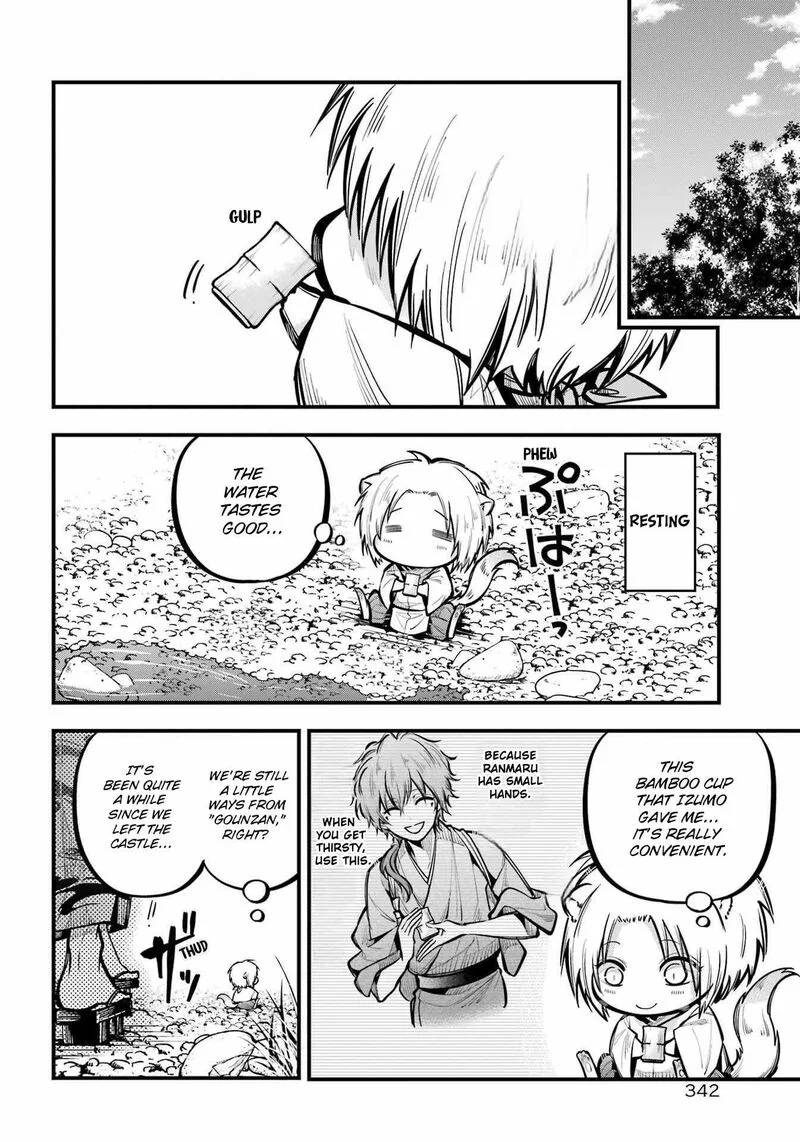 Miyabichi no Onmyouji Chapter 10 page 14