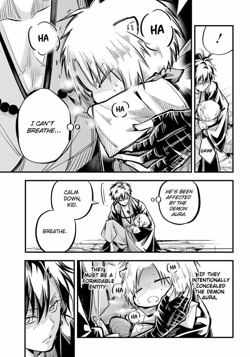 Miyabichi no Onmyouji Chapter 10 page 29