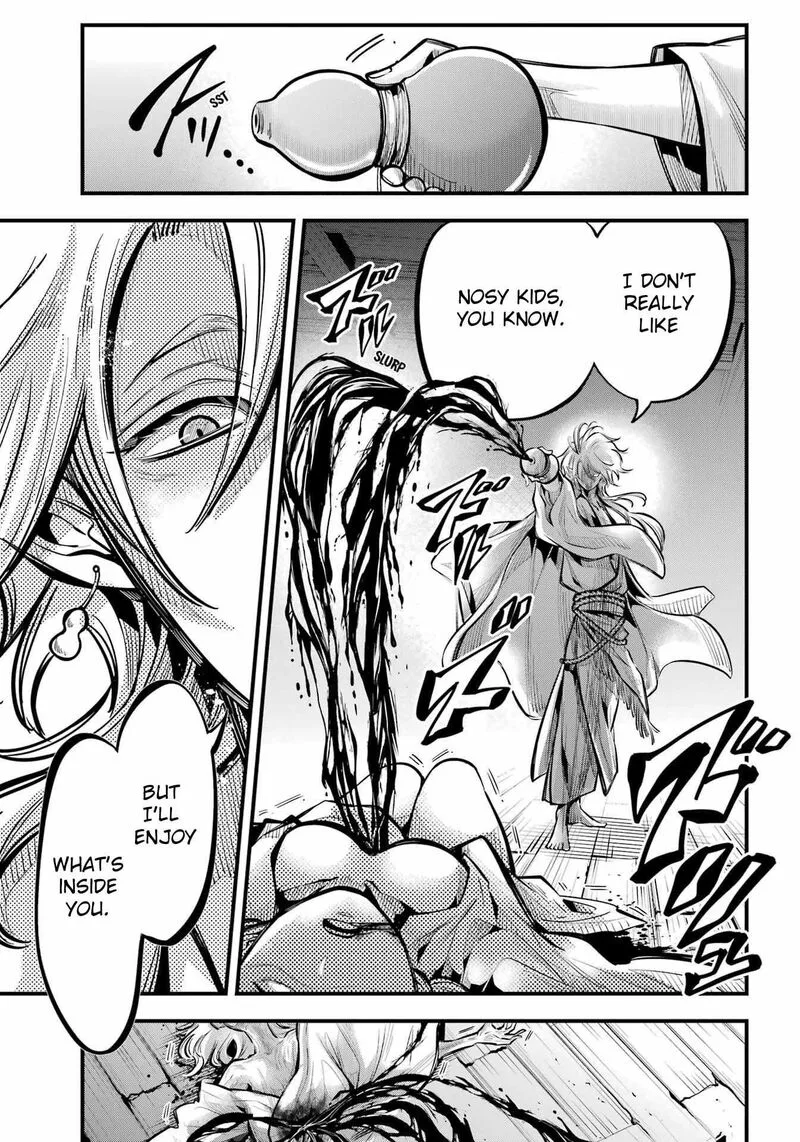 Miyabichi no Onmyouji Chapter 10 page 3
