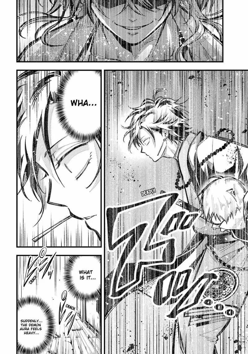 Miyabichi no Onmyouji Chapter 10 page 28