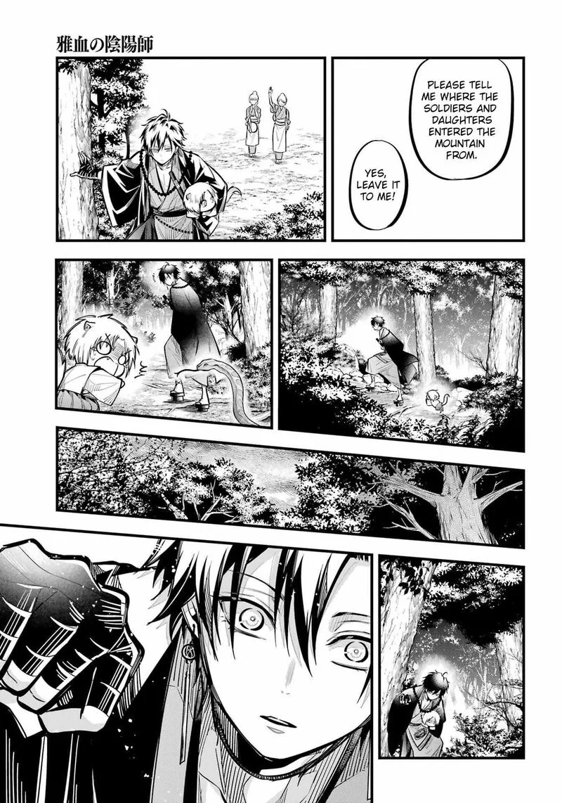 Miyabichi no Onmyouji Chapter 10 page 25