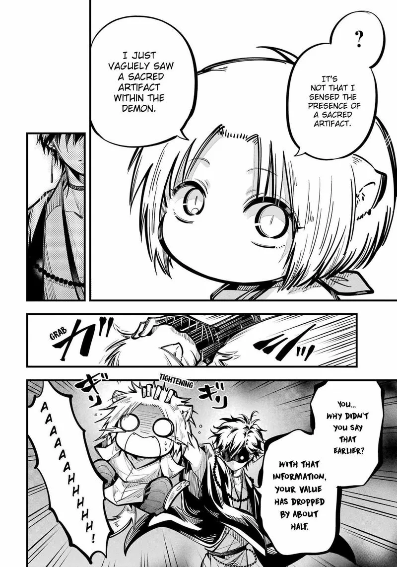 Miyabichi no Onmyouji Chapter 10 page 16
