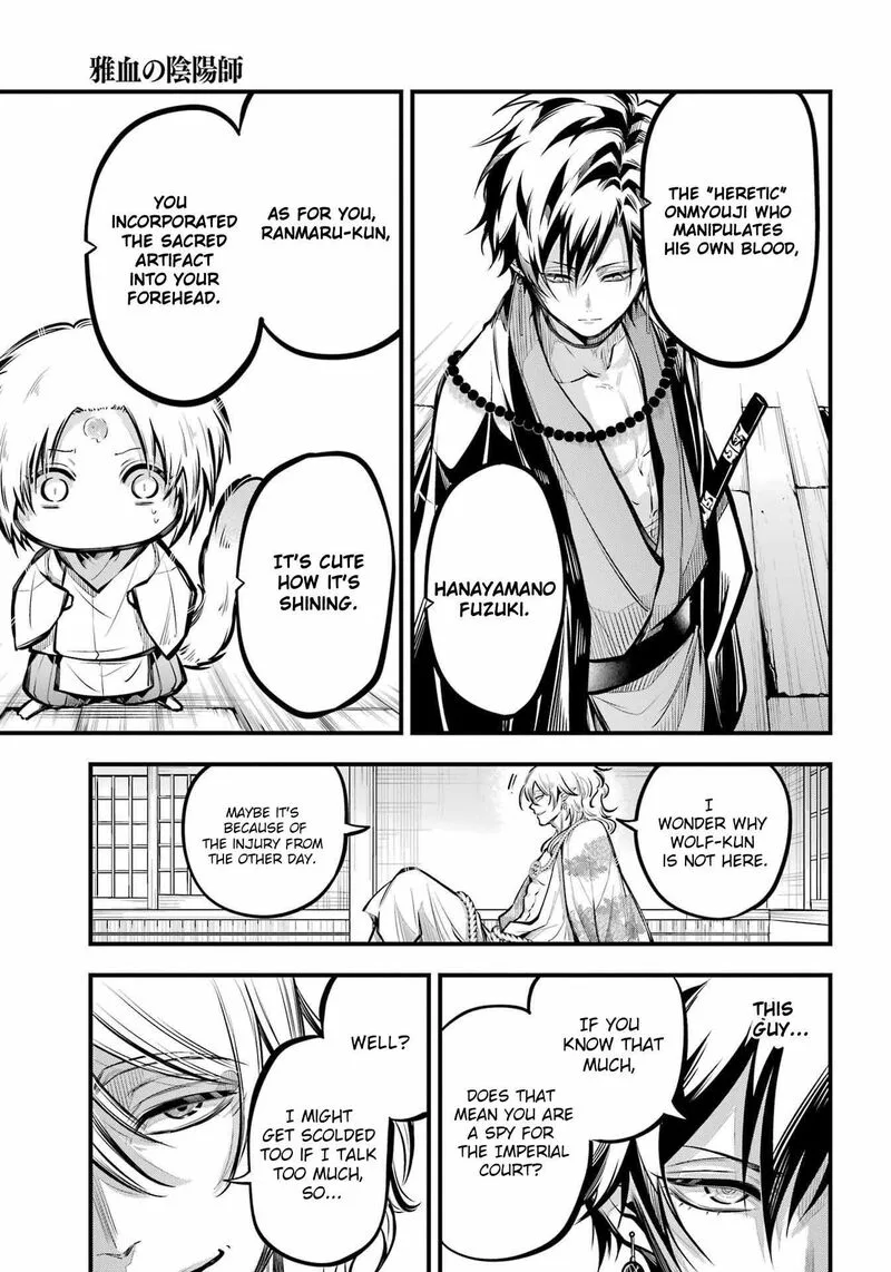 Miyabichi no Onmyouji Chapter 11 page 21