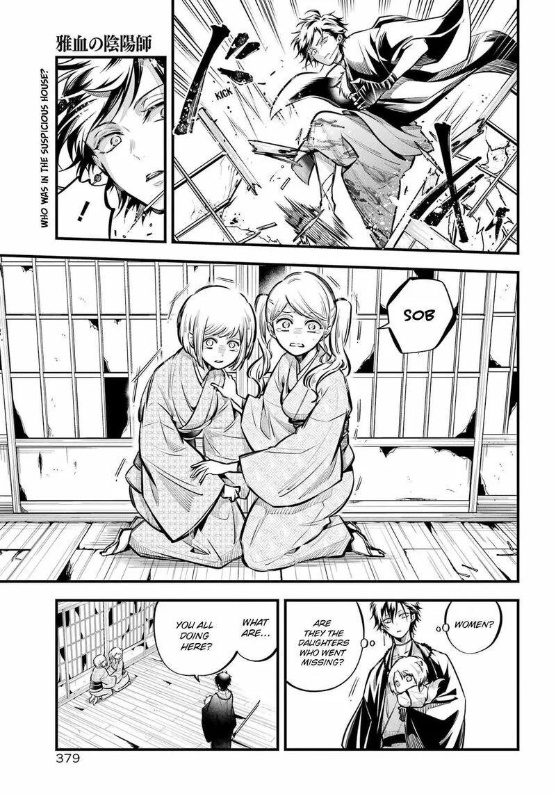 Miyabichi no Onmyouji Chapter 11 page 1