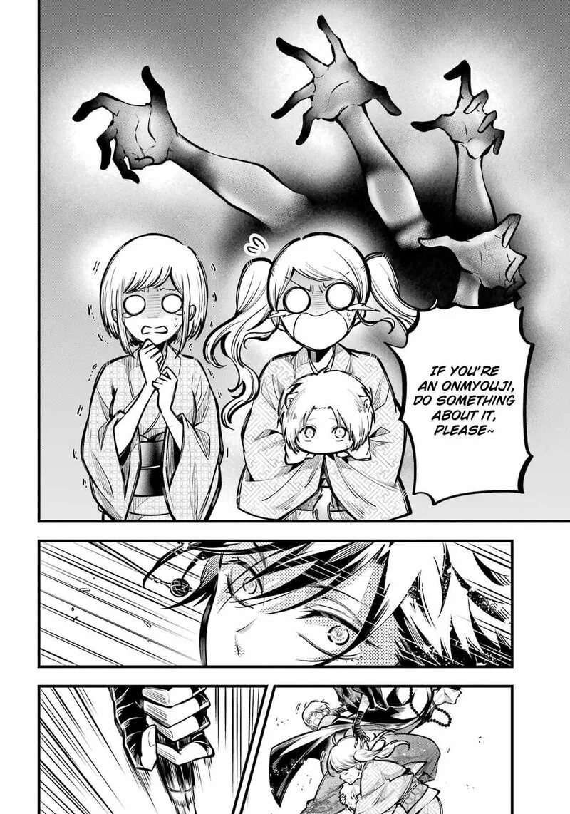Miyabichi no Onmyouji Chapter 11 page 10