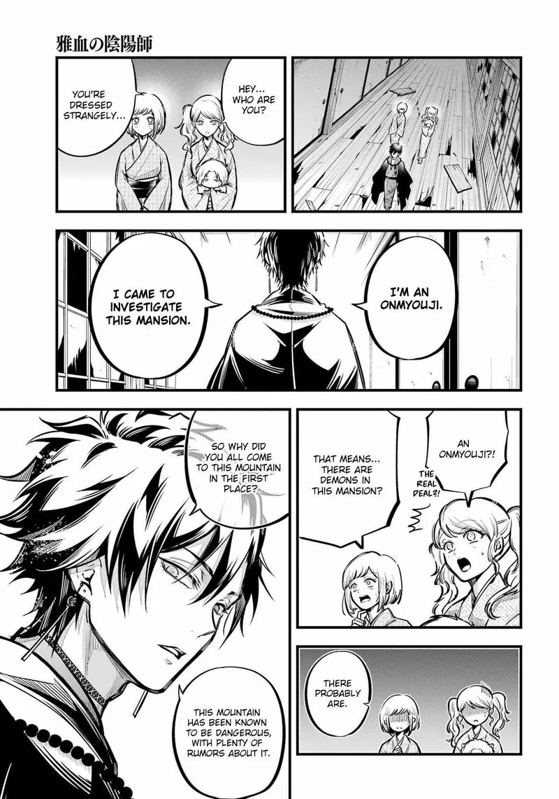 Miyabichi no Onmyouji Chapter 11 page 5